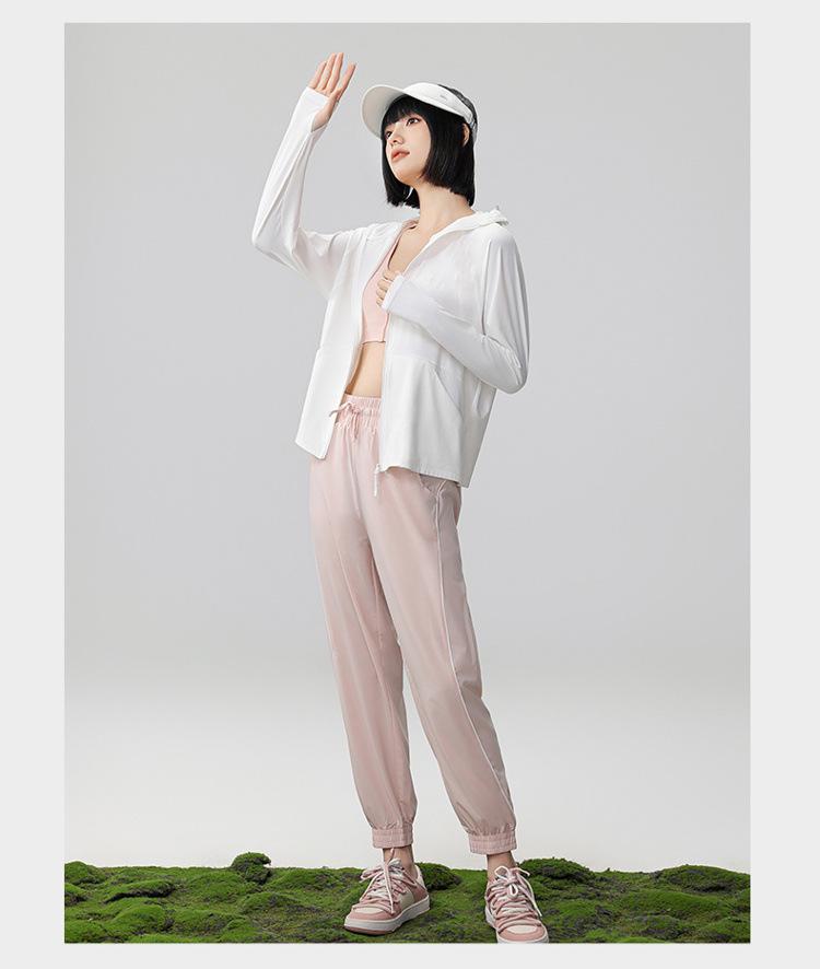 Jiao Xia Eisseide Damen Sonnenschutzkleidung: Atmungsaktiv, UV-blockierend, Schnelltrocknend, Kühlend mit großer Krempe für den Sommer.