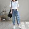 Ripped Nine-point Jeans Women's Summer Loose Thin Section Was Thin Elastic Waist Casual Large Size Harem Pants Women