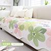 Summer Special-Shaped Sofa Cushion Ice Silk Mat Cream Wind Small Fresh  New Irregular Straight Non-Slip Seat Cushion
