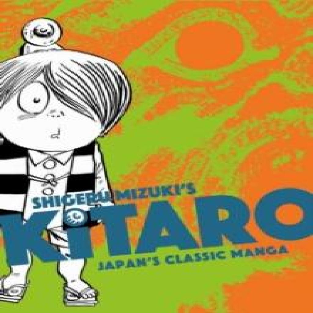 Kitaro by Shigeru Mizuki Paperback Book 9781770466364