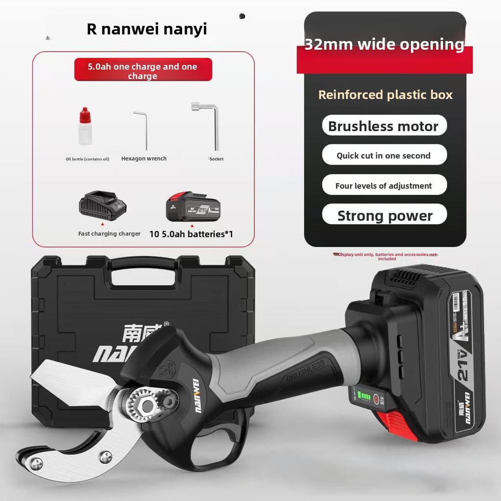NANWEI New Generation Max 32mm Brushless Lithium Battery Electric PPR Pipe Cutter, PVC Electric Hot Water Pipe Cutter, Fast PE Cutting Scissors