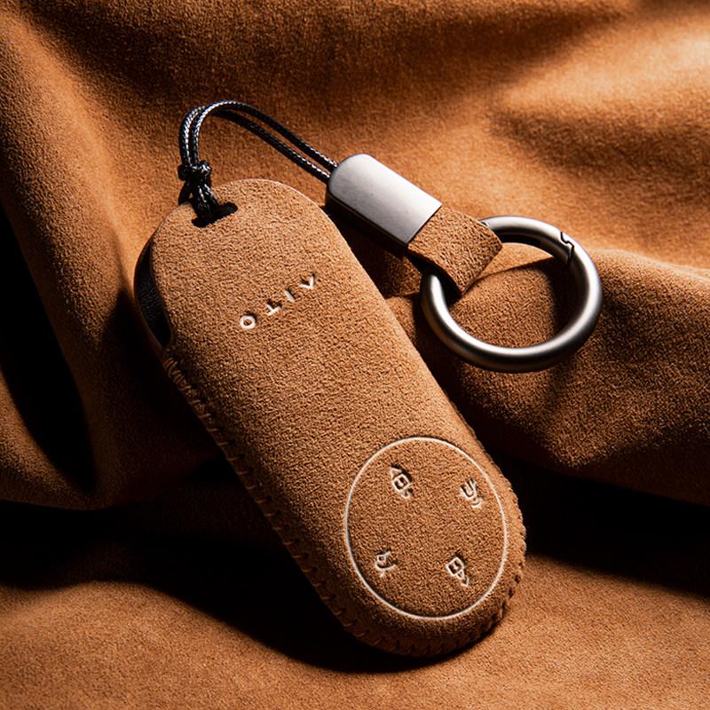 For Aito M8 M9 M7 Key Case High-grade Suede Cover Ultra/Max Version Shell Buckle Keychain Interior Decor Accessories
