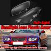 Car Front Headlight Lens Cover For BMW E92 E93 LCI Facelifted Model 2010 2012 2013 Auto Shell Headlamp Lampshade Shell Cover