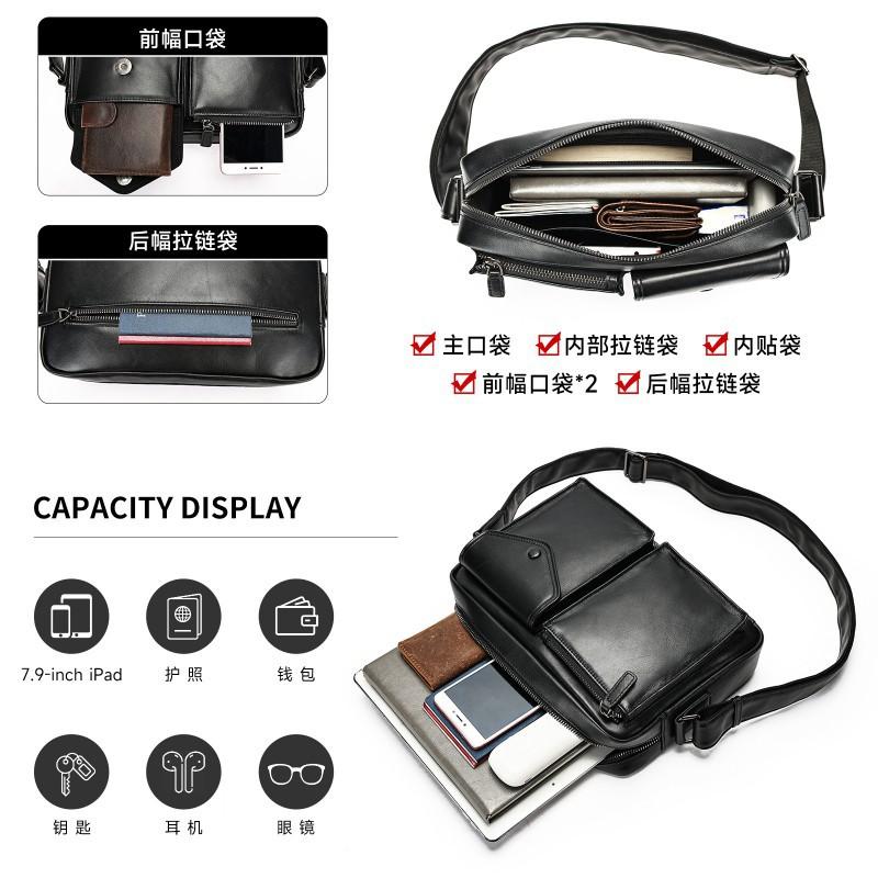 Leather Men's Casual Travel Shoulder Bag Large Capacity Retro Portable Crossbody Small Square