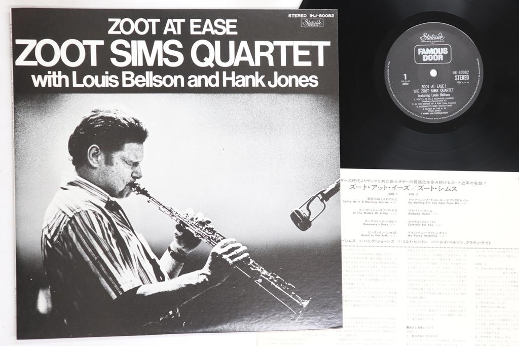 LP Record ZOOT SIMS - Zoot At Ease IHJ80082 FAMOUS DOOR 1976 Japan Jazz Used