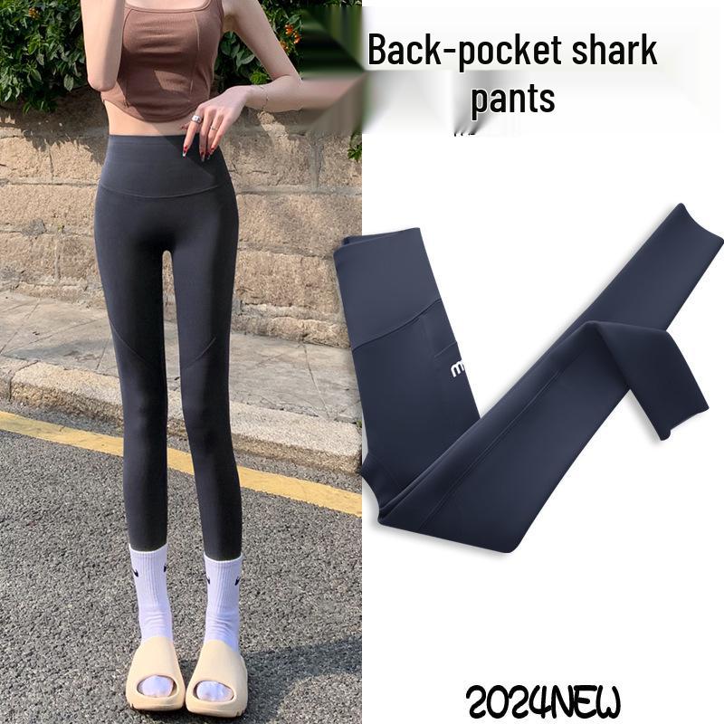 Seamless Nylon Yoga Leggings with Pockets - Lightweight Shark Pants for Spring/Summer