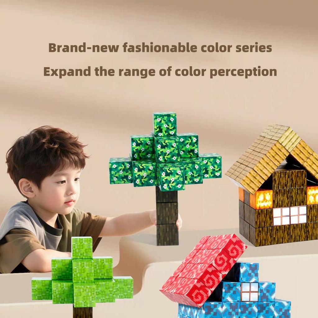 Magnetic World Building Dolls Magnetic Building Blocks Various-Shaped Children'S Educational Magnetic Toys Building Assembly Toy