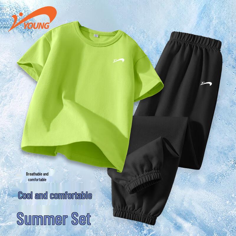 Boys' Summer Cooling Anti-Mosquito Sportswear Set
