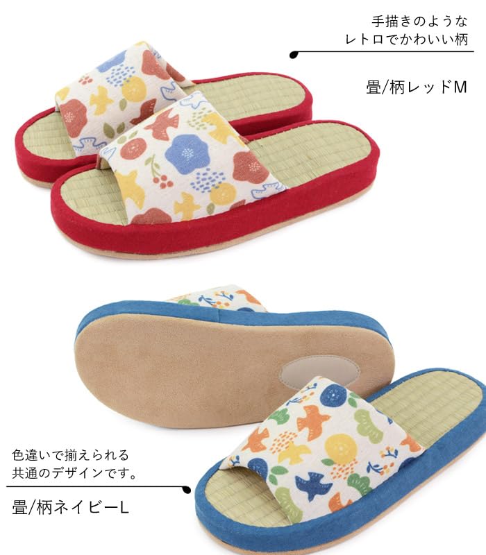 Lagarto Igusa Made of Tatami Soft and Fluffy with Urethane Fill and Stylish Indoor and Igusa Summer Slippers for Men and Red Size M Thick-Soled