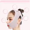 2PCS Sleeping Face Slimming Bandage Relaxing and Lifting Face Bandage Chin Weight Loss Machine