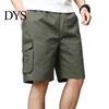 Men Short Pants Summer Casual Shorts Loose Elastic Waist Adjustable Drawstring Multi-Pockets Middle-aged Male Knee Length Sports Trousers