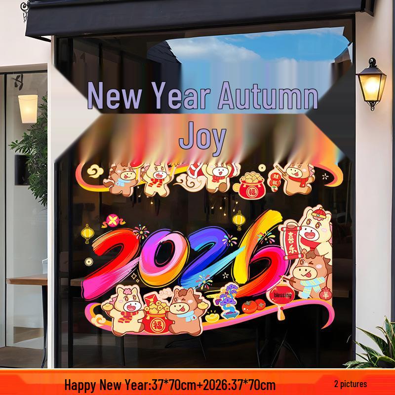 2026 Year of the Horse Chinese New Year Static Cling Window Stickers: Spring Festival Fu Character Decoration for Glass.