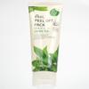 ERMUKUET Peel-Off Pack Green Tea 180ml