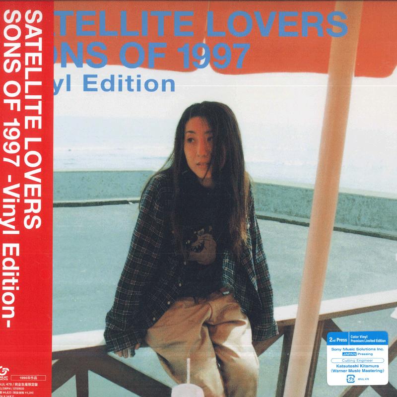 

LP Record SATELLITE LOVERS SONS OF 1997 Vinyl Edition Color MHJL478 GREAT TRACKS 2026 Japan Obi Japanese PopRock