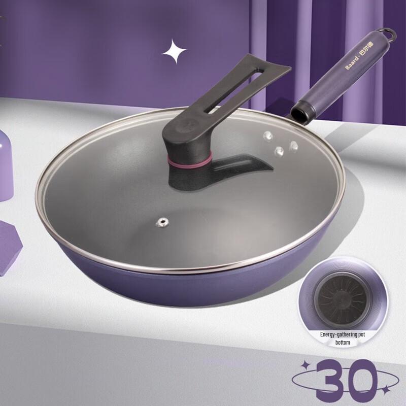 Bard 30cm Non-stick Wok with Lid