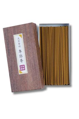 Himiko by an Incense Natural Elegant Scent of Natural Made In Incense Offerings [Supervised Aromatherapist] Sticks, High-quality Sandalwood, 80g, 100%