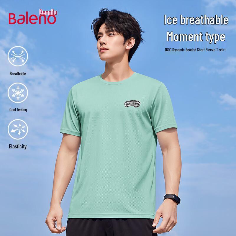 Baleno Men's Ice-Feel Lightweight Short Sleeve T-Shirt