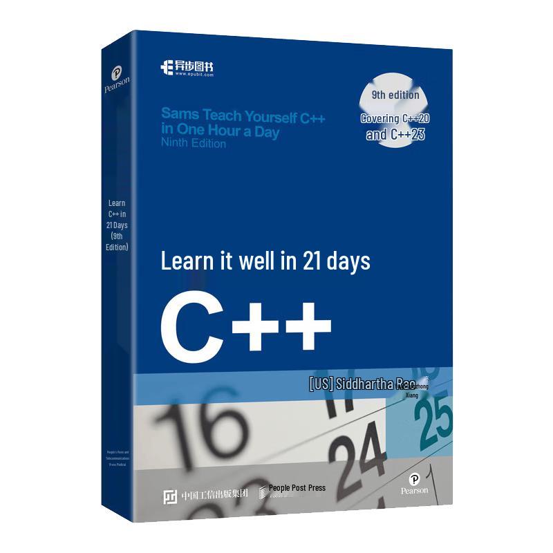 Learn C++ in 21 Days, 9th Edition