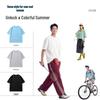 Jeanswest Men's Ice Silk Sun Protection Quick-Dry Sport T-Shirt