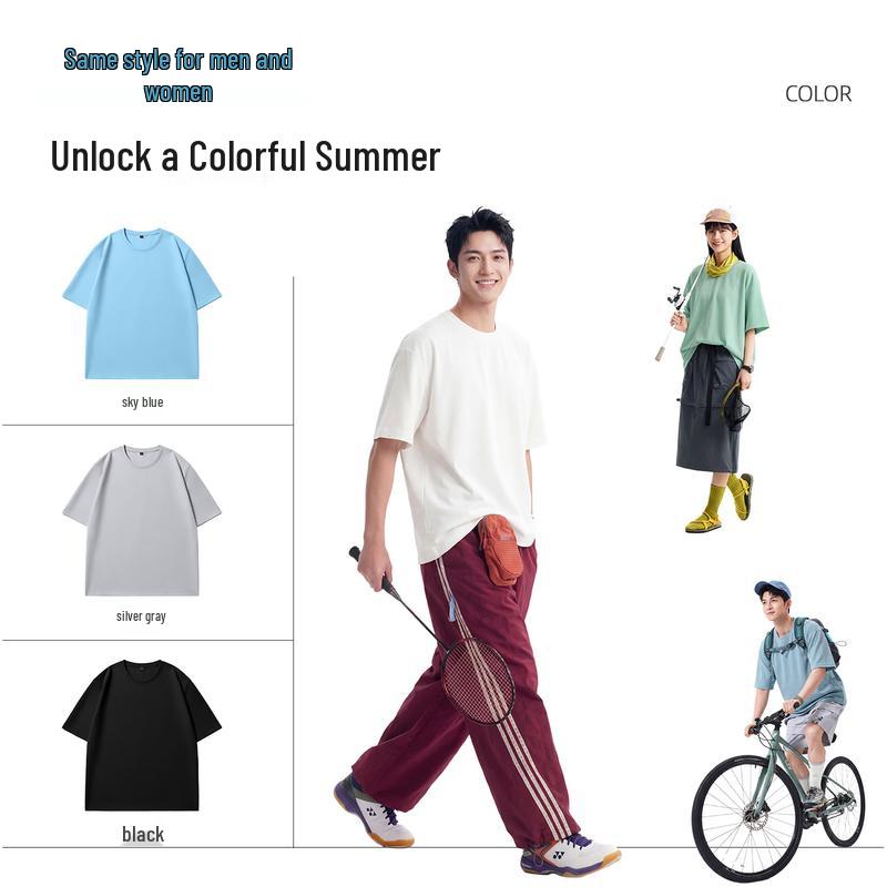 Jeanswest Men's Ice Silk Sun Protection Quick-Dry Sport T-Shirt