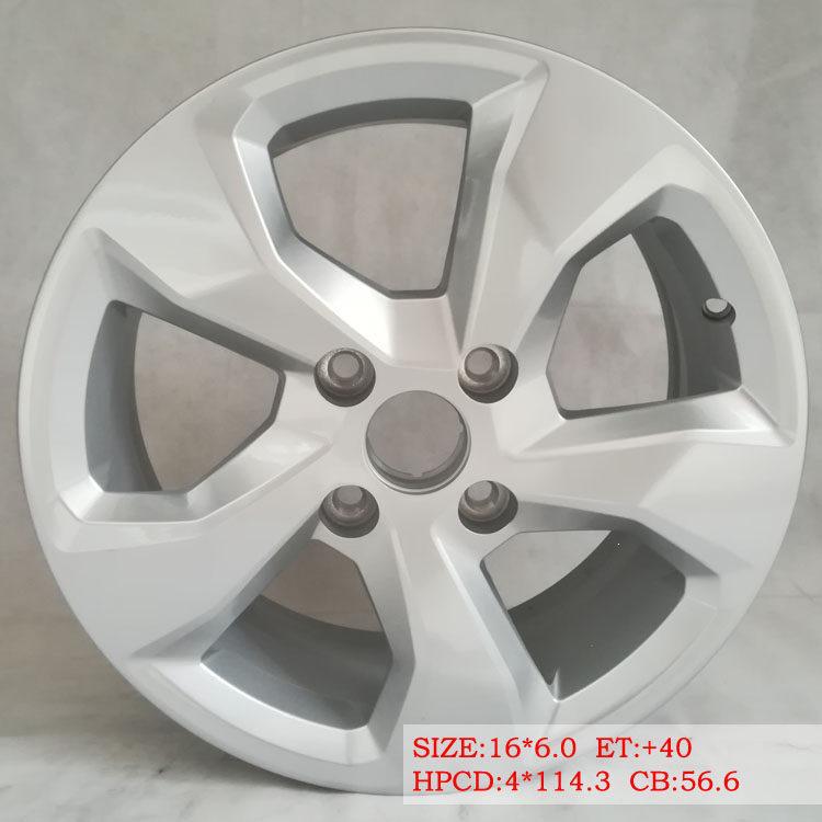 Touareg Aluminum Alloy Wheel Hub for Baojun 316306560 Models - 15", 16", 17"