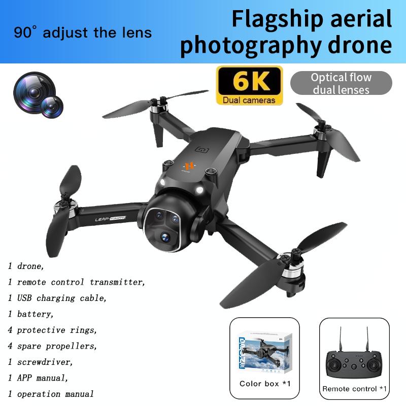 2025 New H21 VR FPV Drone 8K HD Professional 90° ESC Camera 5G WIFI GPS Brushless Motor Optical Flow Hovers Quadcopter Gifts Toy