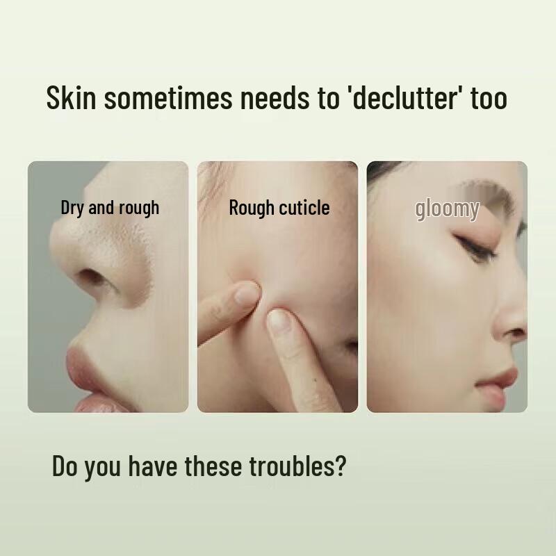 Banmian Huatian Exfoliating Facial Gel