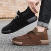 Men's Autumn Soft Leather Slip-on Loafers - Versatile, Breathable, Comfortable Casual Shoes with Soft Sole.