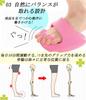 Diet Slippers Lack of Exercise Experience Physical Training Just by Putting Them Foot Reflexology Core Healthy Reduces Corrects Corrects Beautiful