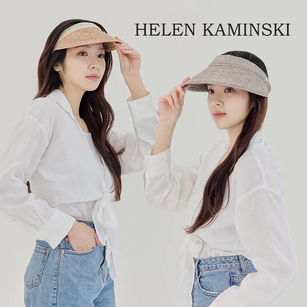 Helen Kaminski Bianca Marina Kirstin Marisol Raffia Hat Sun Cap BIANCA