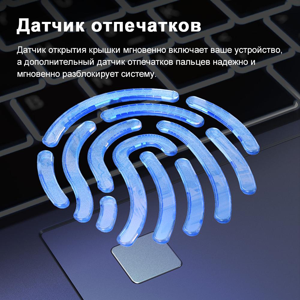 Laptop Ninkear N15 AIR N95 15.6'' 16G+512G SSD Intel UHD Graphics , 1920X1080 60Hz Refresh Rate