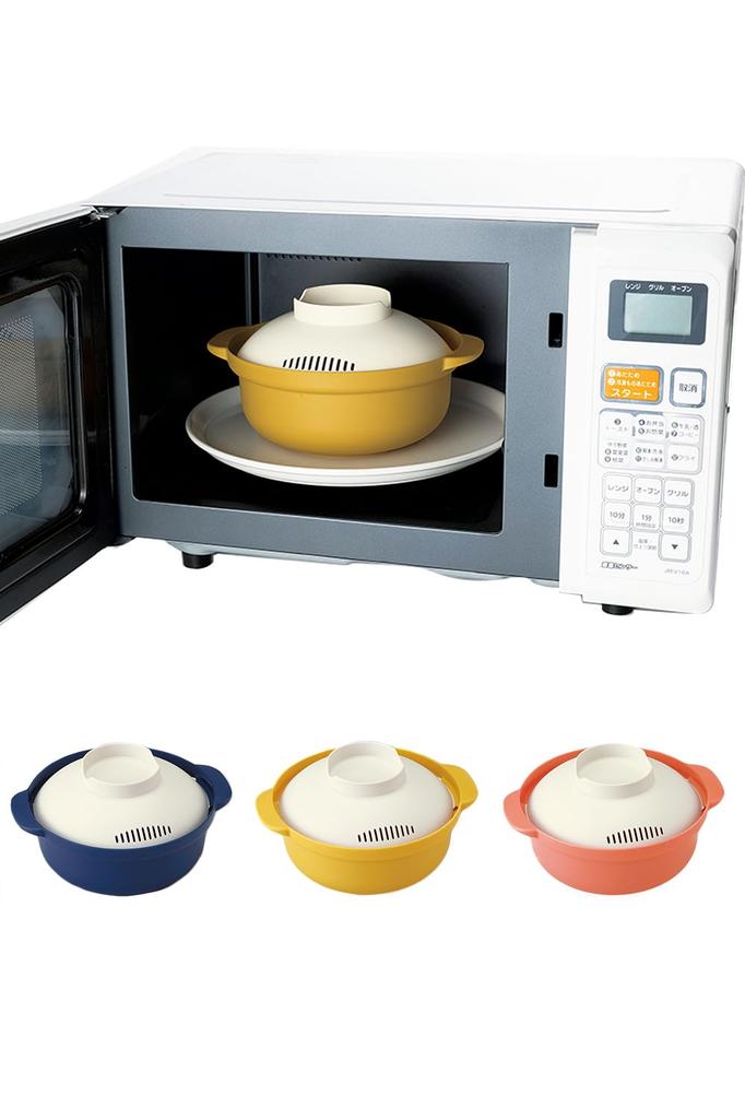 Mikrovlnný hrnec pro jednu osobu a ideální pro vaření hotpotů a ramenu Ideální pro mikrovlnné nádobí pro jednu osobu Tanac, vyrobeno v Japonsku,