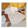 Korean Floral Embroidery Stand Collar Girls' Dress - Summer 2026 Cute Short Sleeve Skirt