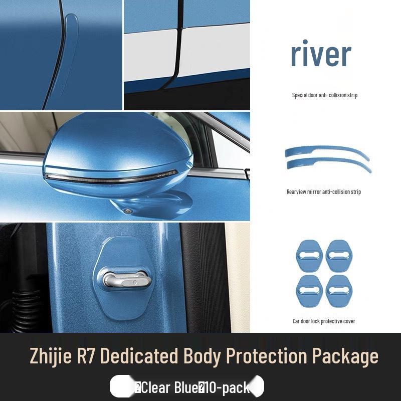 Zhiji R7 Rearview Mirror Anti-Collision & Anti-Scratch Interior Strip