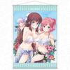NEW B2 Tapestry Hifumi Momiji GAME! & Vol.2
