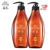 Ziyuan Tea Seed Anti-Dandruff Shampoo Twin Pack