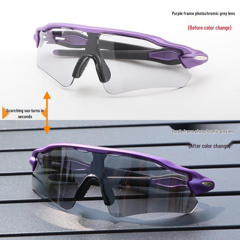 Cross-Border E-commerce TR90 Colorful Cycling Sunglasses for Outdoor Sports, Prescription-Compatible.