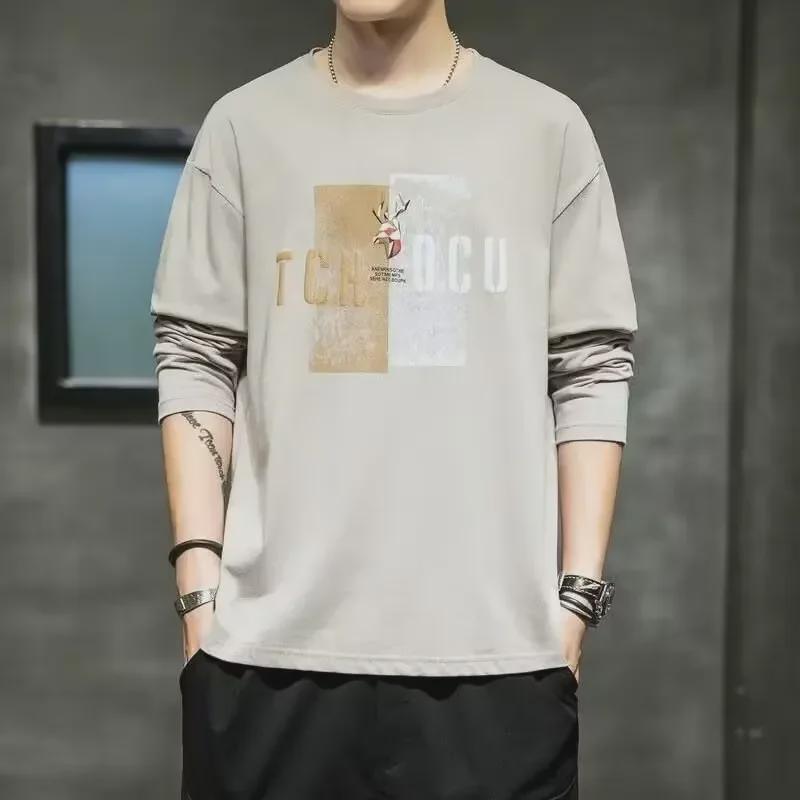 New Men's Slim Fit Long-Sleeved Round Neck T-Shirts - Stylish Korean Autumn Fashion with Lettering