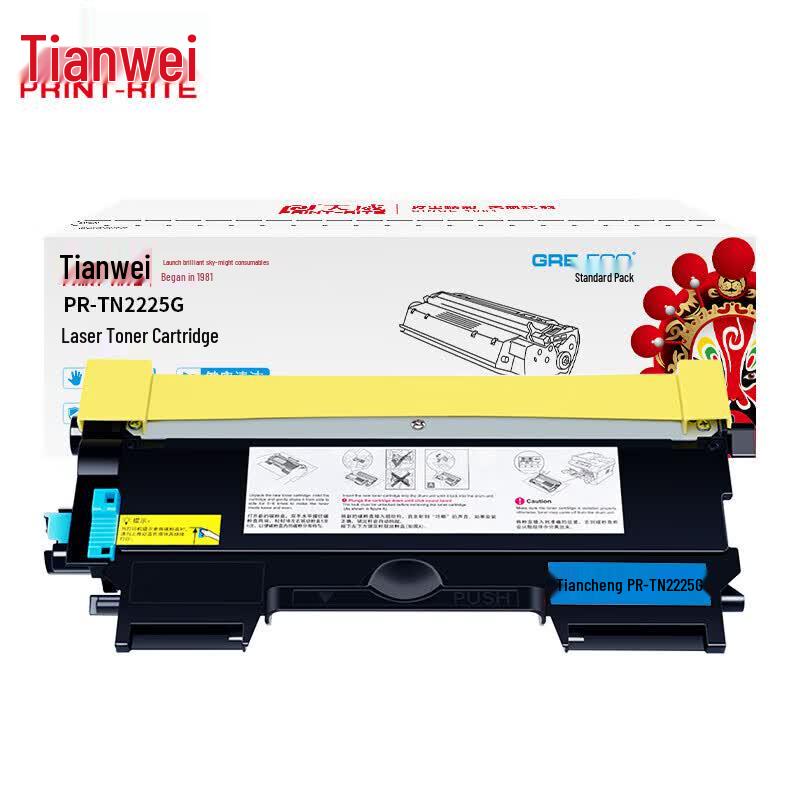 Tianwei Compatible TN2225/LT2441 Black Toner Cartridge