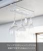 Yamazaki Hanging Shelf W11×D26×H7cm Black Wine Glass Hanger No Drilling Kitchen Tower 2463