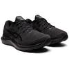 Asics Gel Cumulus 24 Triple Black Women Sneakers 1012B206-001