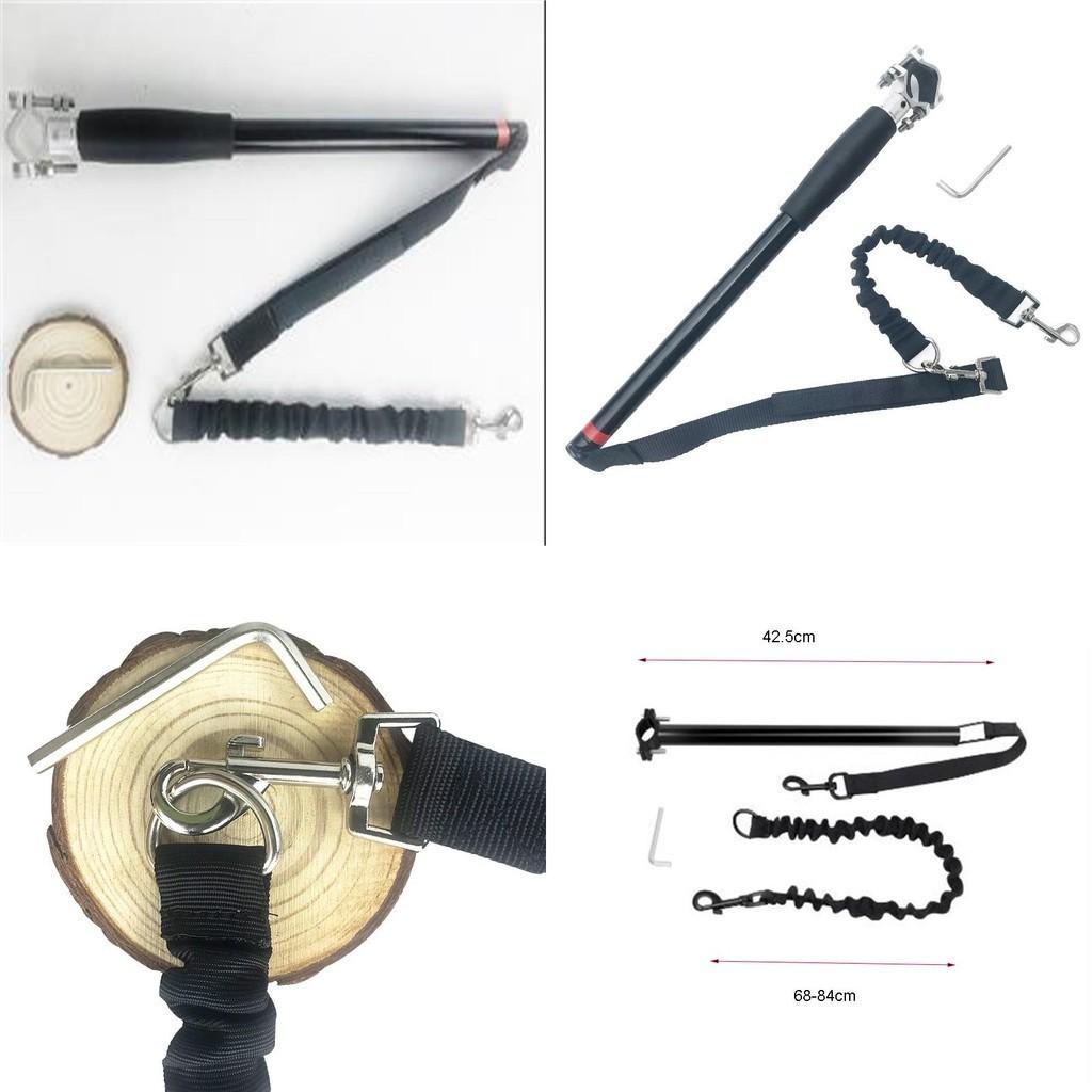 Vodítko pro psa na kolo s elastickým tlumičem nárazů Pevná ocelová trubka a nylonový materiál Černá