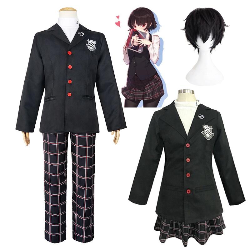 Cosplay Persona Anime 5 Amamiya Ren School Uniform Coat Shirt Pants Skirt Wig