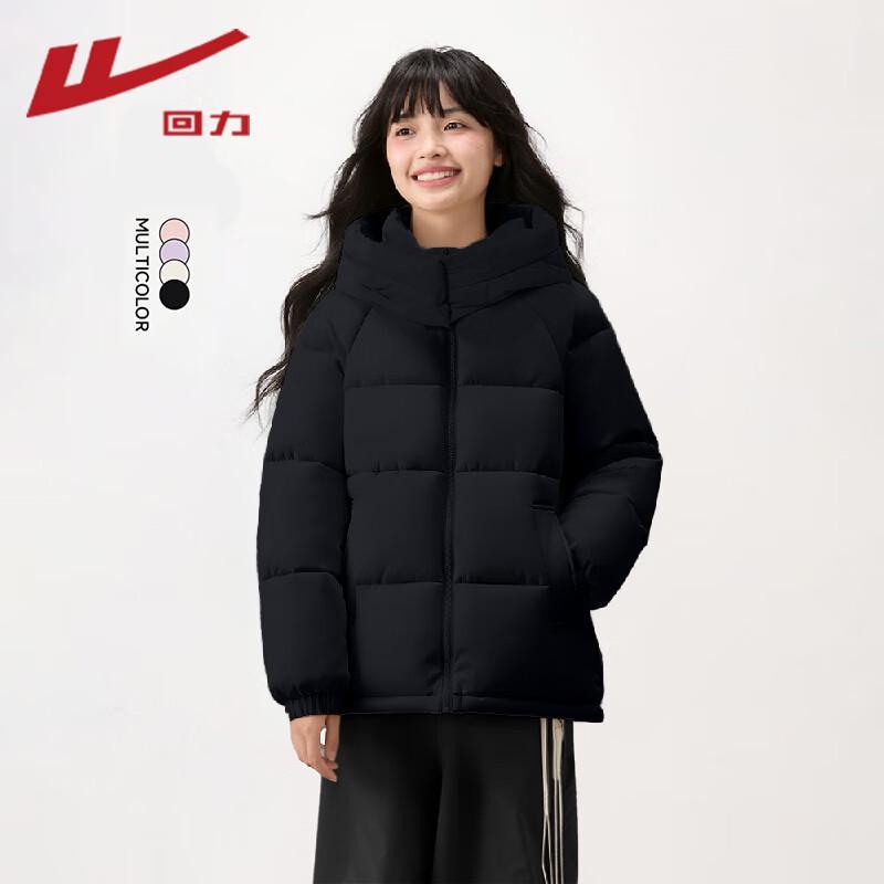 Warrior Women's Hooded Winter Padded Jacket