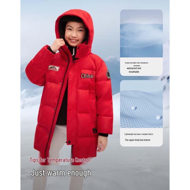 Bosideng T250242340Q Extreme Warmth Hooded Down Jacket