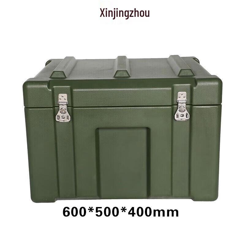 Xin Jing Zhou Rotomolded Portable Equipment Case