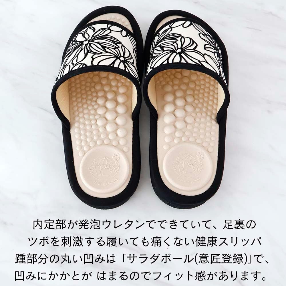Salad Bowl Healthy Salad Bowl Flocked Made In Healthy Floral Print Sandals, Flower, Japan, Women's Slippers,
