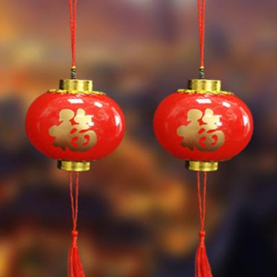 Традиционный китайский новогодний фонарь Фу с принтом персонажей Весенний фестиваль Фонарь с кисточкой Праздничное украшение