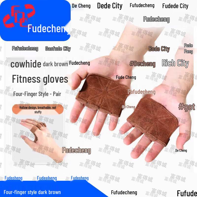Cowhide Half-Finger Fitness Gloves