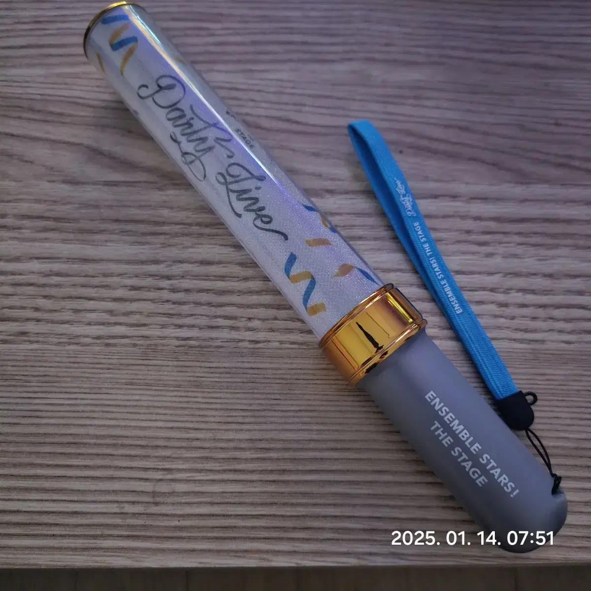 

Звезды ансамбля Penlight The Stage Party Live